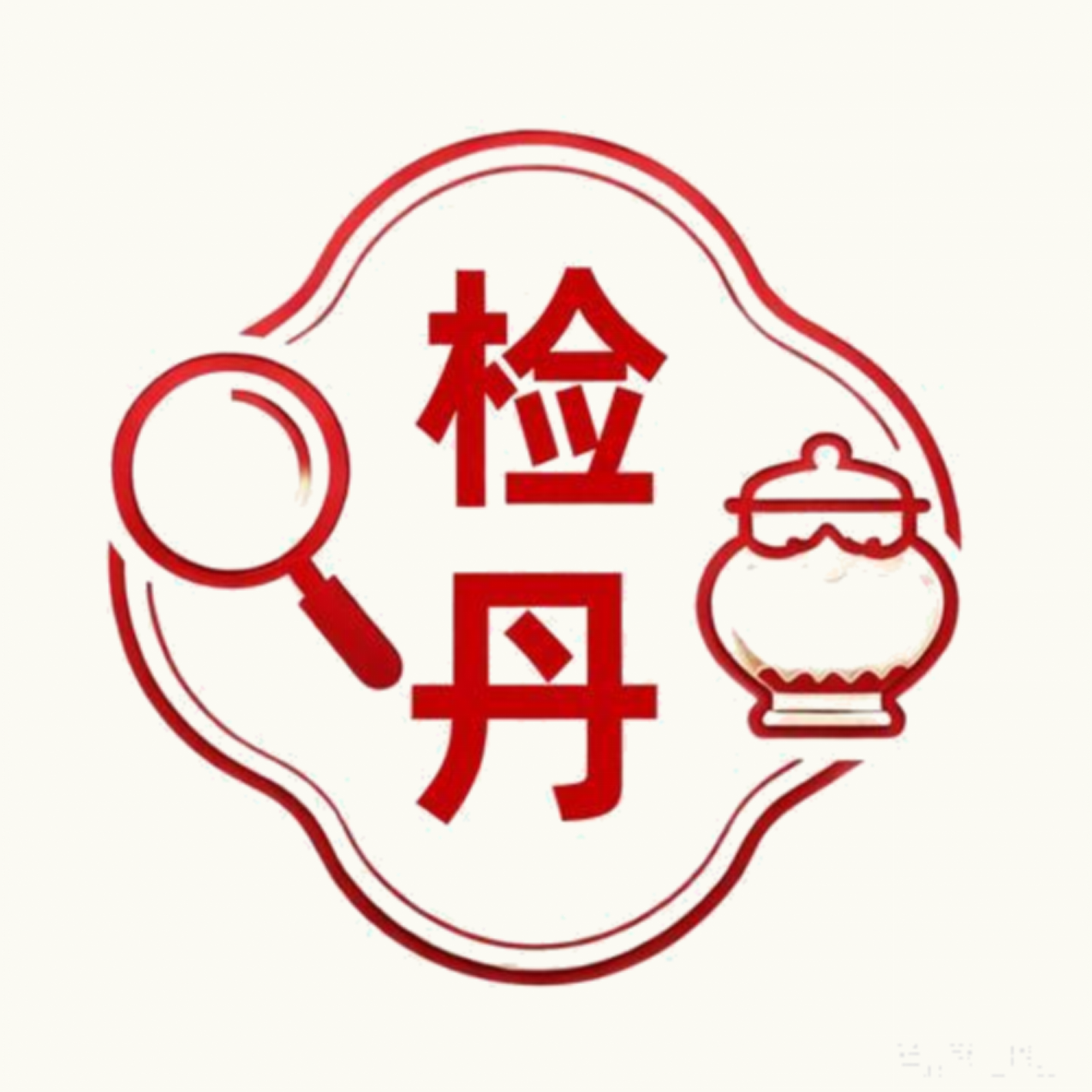 检丹界
